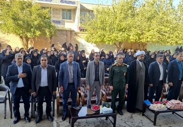 جشن عاطفه ها در دره شهر برگزار شد 