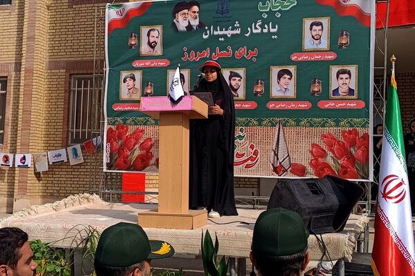 همایش «وطن‌یار»؛ تجدید عهد دانش‌آموزان ورامینی با شهدا و فرهنگ ایستادگی