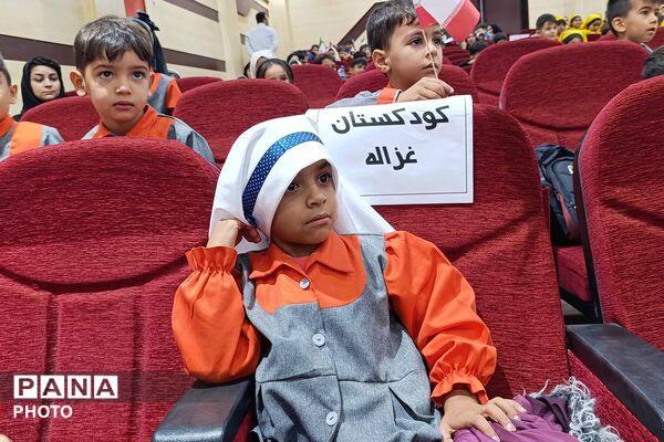 جشن غنچه‌ها در خراسان شمالی؛ آغاز فعالیت کودکستان‌ها در سال تحصیلی جدید