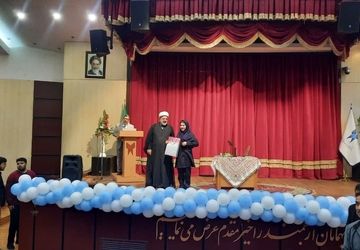 سلسله نشست‌های حیات طیبه با حضور معلمان مهدوی در مشهد