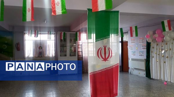 جشن اعیاد شعبانیه همزمان با دهه فجر در دبستان پنجم مهر ناحیه ۷ مشهد