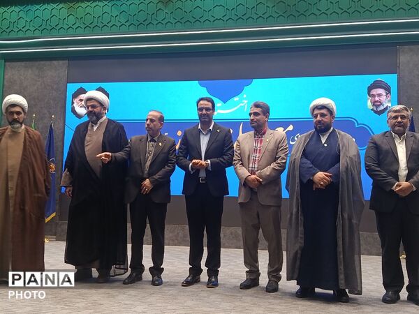  دوره توانمندسازی معلم تمدن‌ساز در قم