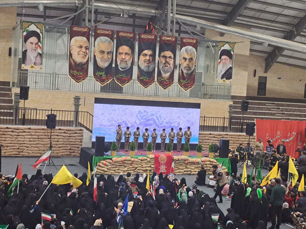 همایش مردمی «فرزندان مقاومت» در قم