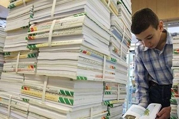 کتاب‌های درسی سرشار از مفاهیم مصرف بهینه و حفاظت از منابع طبیعی و انرژی