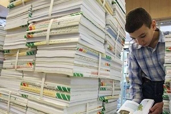 کتاب‌های درسی سرشار از مفاهیم مصرف بهینه و حفاظت از منابع طبیعی و انرژی