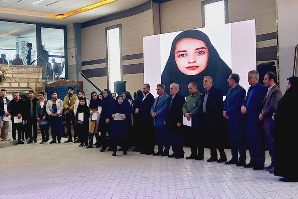 درخشش ستارگان علم و آموزش در جشن ستارگان