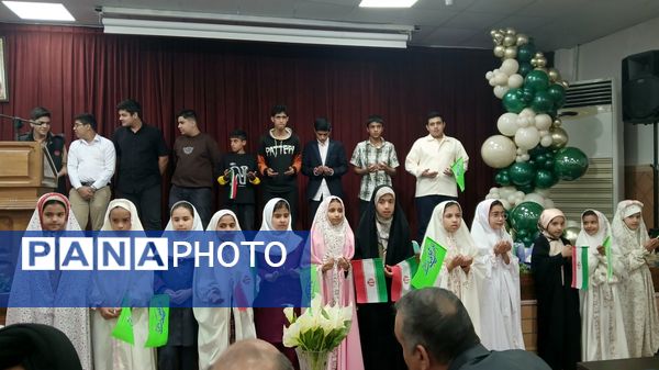 جشن تکلیف فرزندان کارمندان جهاد کشاورزی 