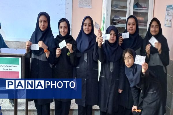 انتخابات شورای دانش‌آموزی در مدرسه شهید جواهری۲ مشهد