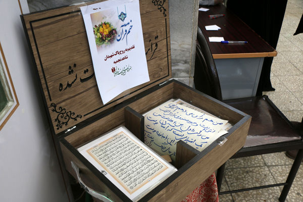 شور انتخاباتی مردم قم در یازدهم اسفند-1