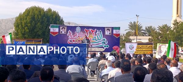 راهپیمایی دشمن‌شکن ۲۲ بهمن در بستک؛ نماد وحدت و همدلی مردم