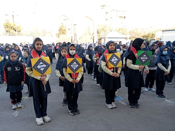 آوای عترت و نور قرآن در دبستان آرمینه مصلی نژاد