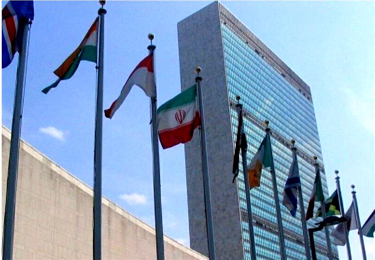 نمایندگی ایران در سازمان ملل: ادعای ارسال لانچر موشک فتح به روسیه مضحک است
