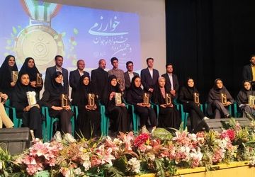 اختتامیه جشنواره نوجوان خوارزمی با حضور مسئولین کشوری و استانی در تالار ادب 