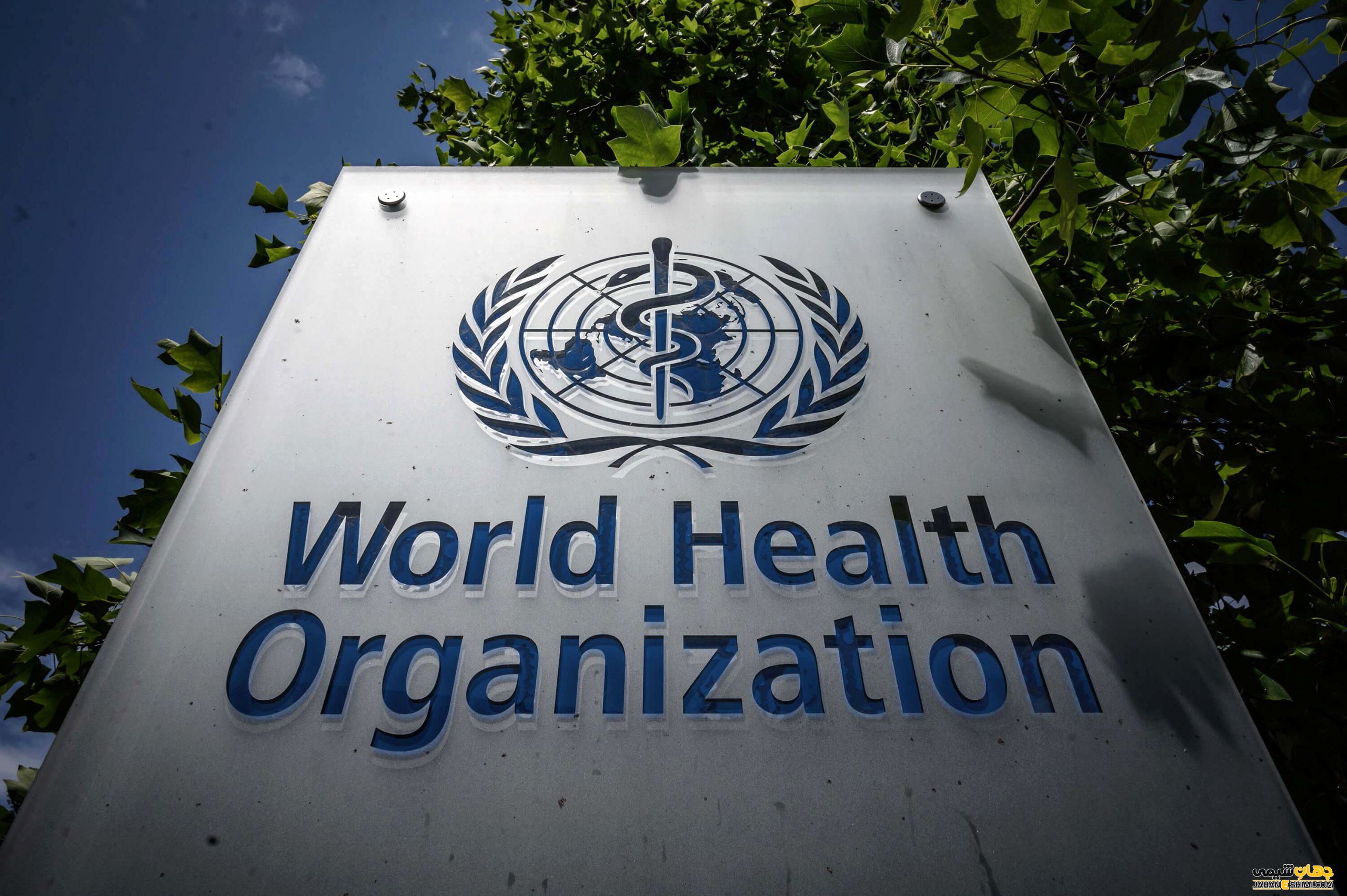 سازمان جهانی بهداشت خواستار توقف مانع‌تراشی برای ورود کمک‌ها به غزه شد