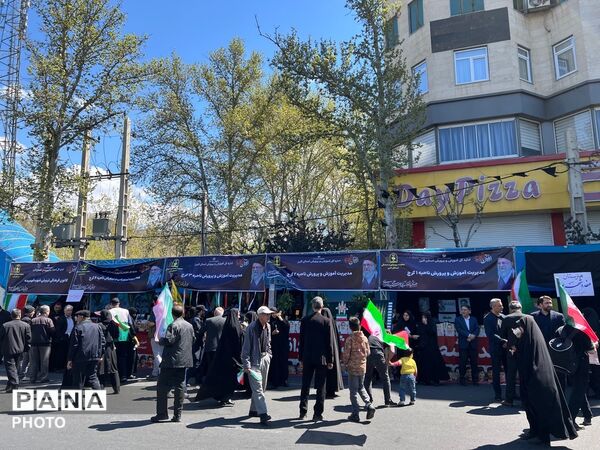 مراسم اربعین امام امت در کرج 