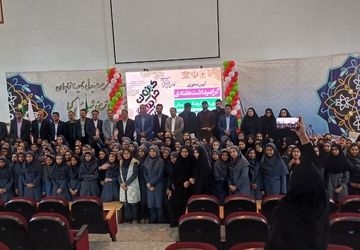 گرامیداشت هفته کانون‌های فرهنگی و تربیتی در کانون شهید مسلم کیخا ناحیه دو زاهدان