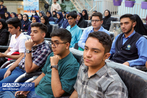 اختتامیه اولین کارسوق کوپاد