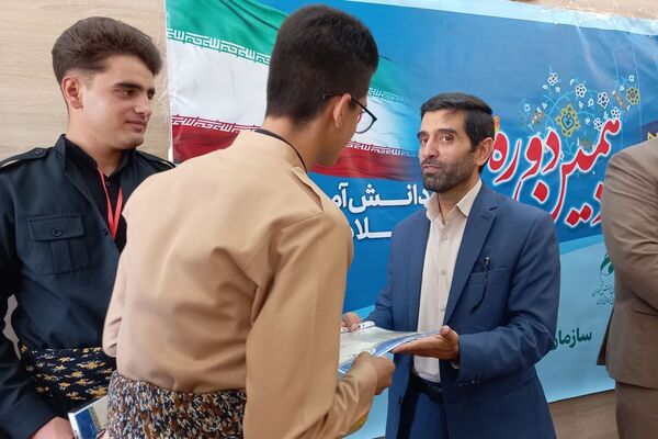 مجلس دانش‌آموزی دوازدهم در کردستان آغاز به کار کرد