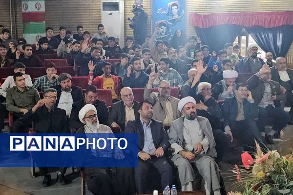 یادواره شهدای دانش‌آموز شهرستان ورامین 
