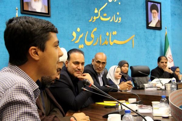 دیدار صمیمانه تشکل‌های دانش آموزی با معاونت سیاسی، امنیتی، اجتماعی استاندار یزد