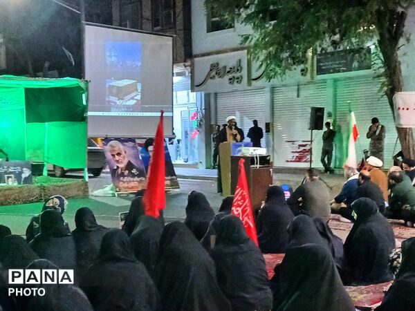 تجمعات متفاوت،به یاد رهبر شهید انقلاب اسلامی