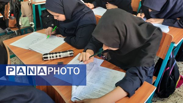 برگزاری آزمون سنجش آغازین به صورت هماهنگ کشوری در دبیرستان فرهنگیان ناحیه ۷ مشهد