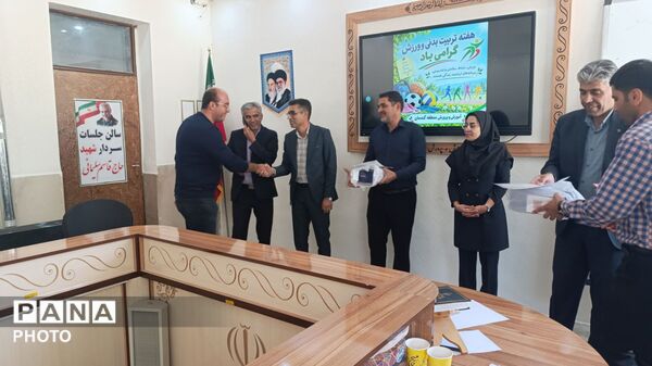 برنامه‌ریزی هفته تربیت بدنی در گندمان با شعار «عدالت، کیفیت، هویت»