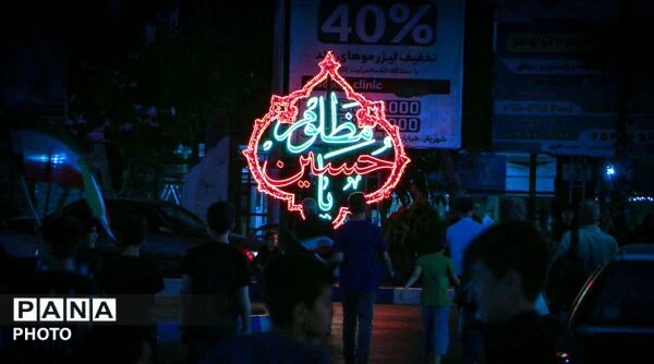 اجتماعات مردمی شب دهم محرم در فاز یک اندیشه
