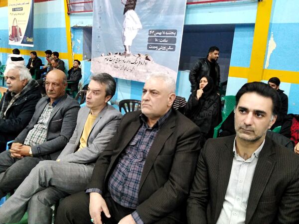 شانزدهمین جشنواره بازی‌های آیینی در تربت جام
