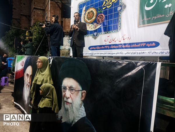 سفره افطاری خیابانی و تجمع منتقمین رهبر شهید در روستای ریحان‌آباد گلوگاه
