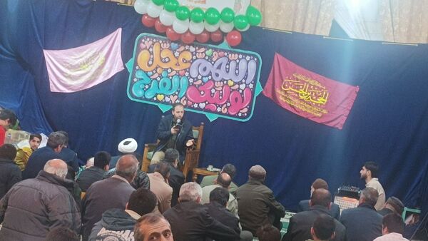 مراسم ولادت امام زمان (عج) در مسجد نینوای نیشابور 