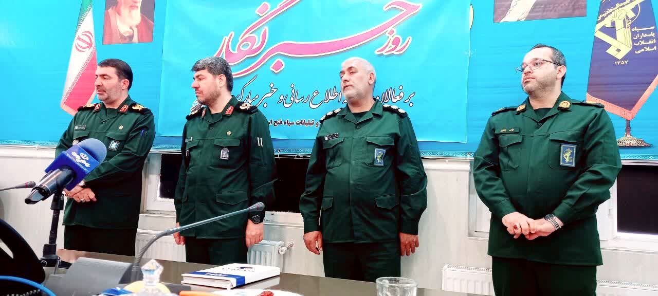بین نقد سازنده و تخریب باید فاصله باشد