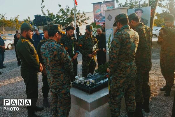 یاد قهرمانانی که با فداکاریشان جاودانه شدند