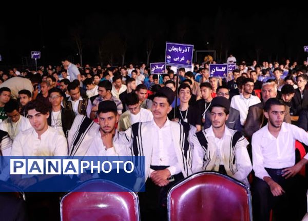 چهل و دومین جشنواره فرهنگی هنری با شعار «با امید به سمت قله برای ایران» 