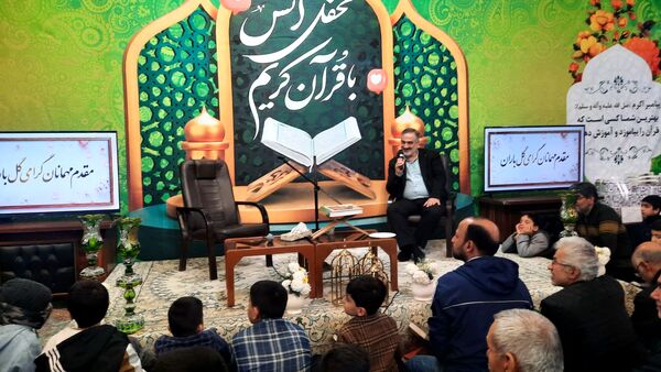 محفل قرآنی با تأکید بر نقش معنویت در امنیت اجتماعی