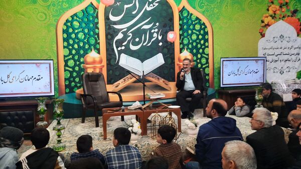 محفل قرآنی با تأکید بر نقش معنویت در امنیت اجتماعی