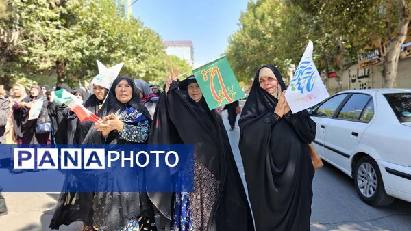 جشن آغاز امامت حضرت مهدی (عج) در یاسوج