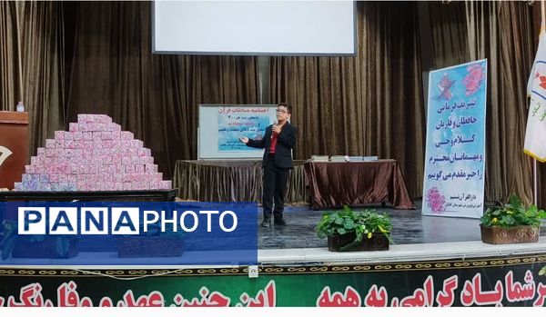 جلوه‌های معنوی اختتامیه مسابقات قرآنی دارالقرآن تسنیم کاشان