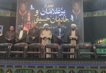 همایش پیرغلامان و رؤسای هیئات مذهبی شهرستان جرقویه
