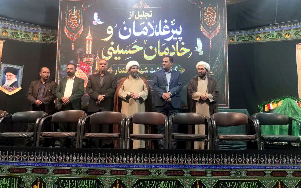 همایش پیرغلامان و رؤسای هیئات مذهبی شهرستان جرقویه