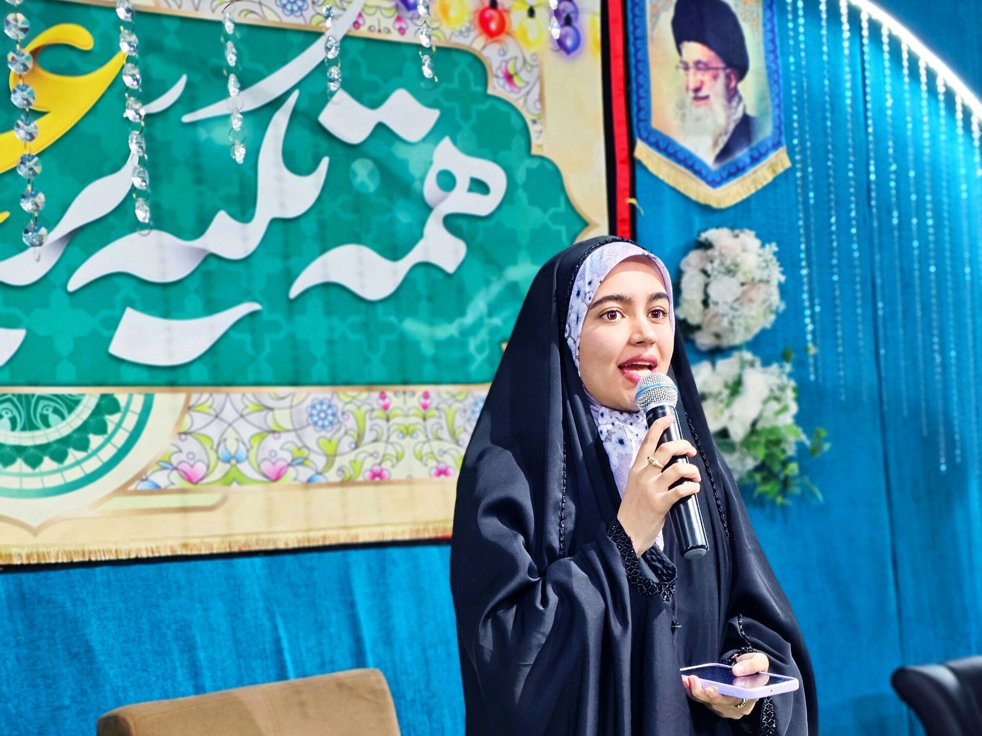 جشنی ماندگار در مهدیه عنبرآباد با طنین نام علی (ع)