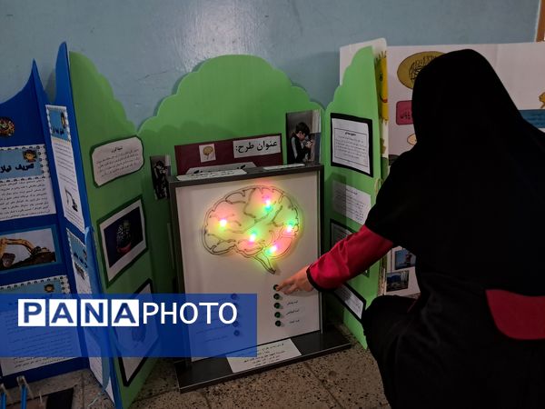 افتتاح نمایشگاه جابربن‌حیان در دبستان شهید احمدپور قائمشهر