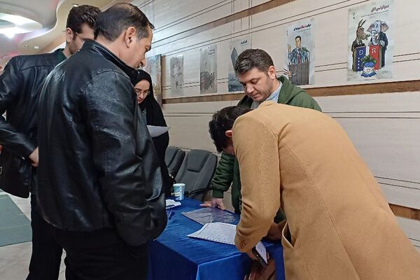 گردهمایی معاونان و مربیان پرورشی مدارس شهرستان شهریار
