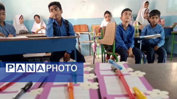 ماه مهر و ماه آغاز علم و دانش