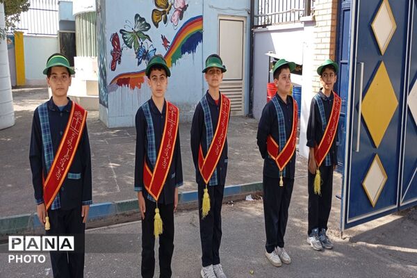 زنگ مهربانی در صفادشت شهرستان ملارد
