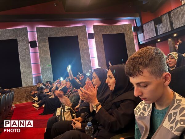 اختتامیه رویداد ادبی سوگ و صلابت در تهران