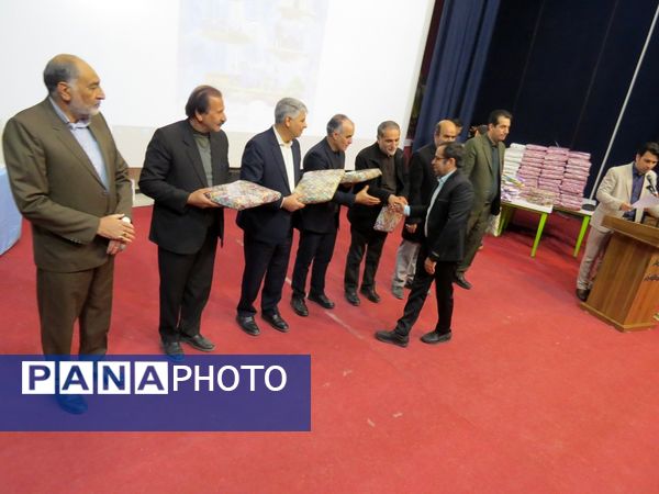 همایش بزرگداشت هفته امور تربیتی در بجنورد