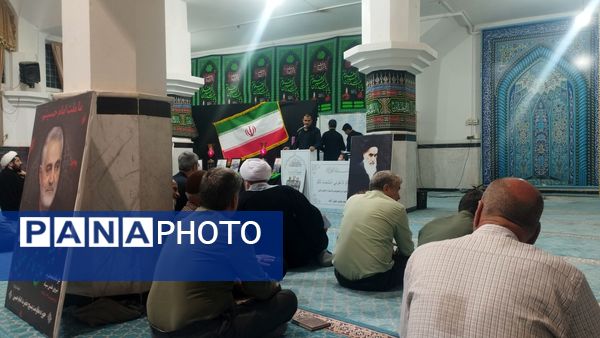 برگزاری مراسم چهلم شهدای جنگ ۱۲ روزه در شهرستان خلیل آباد