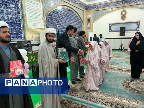 جشن تکلیف دانش‌آموزان دختر شهرستان فهرج 