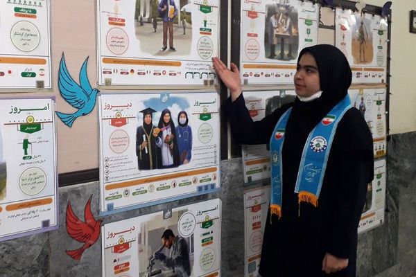 برگزاری گرامیداشت دهه فجر در مدرسه حضرت زینب(س) ری یک